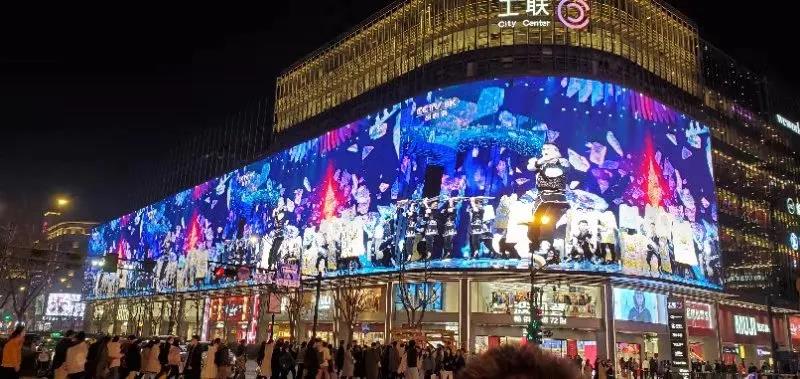 918博天堂(中国)百度百科参与央视首个8K频道开播 持续引领超高清