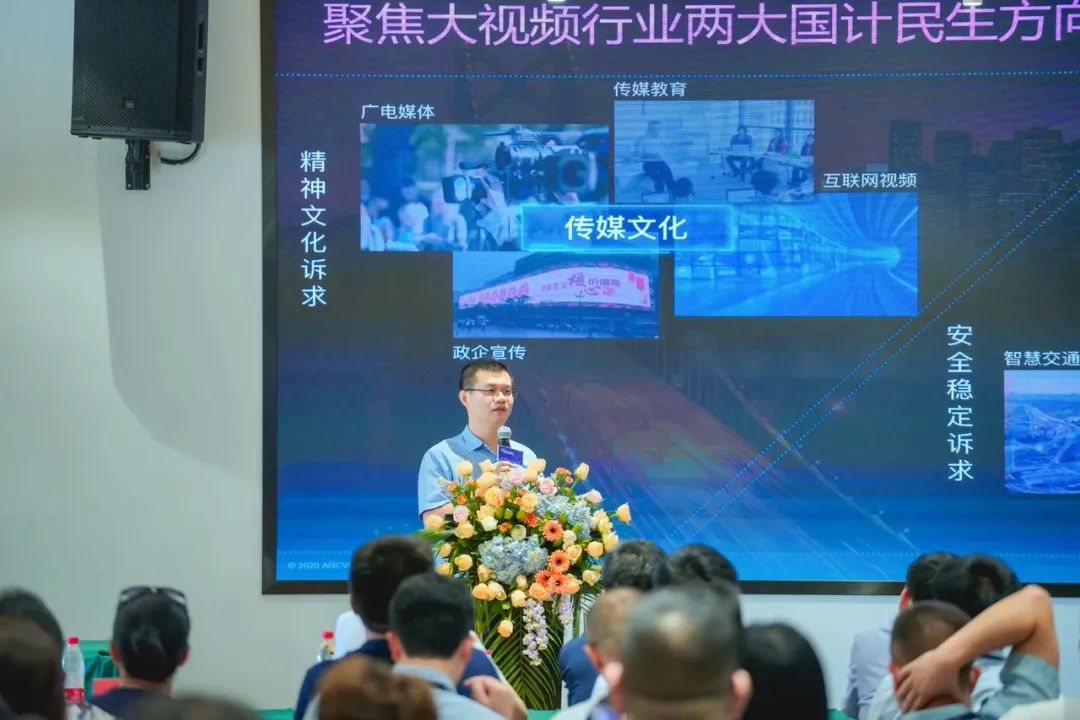 乘长三角一体化东风 918博天堂(中国)百度百科科技为杭海新城数字建设赋能