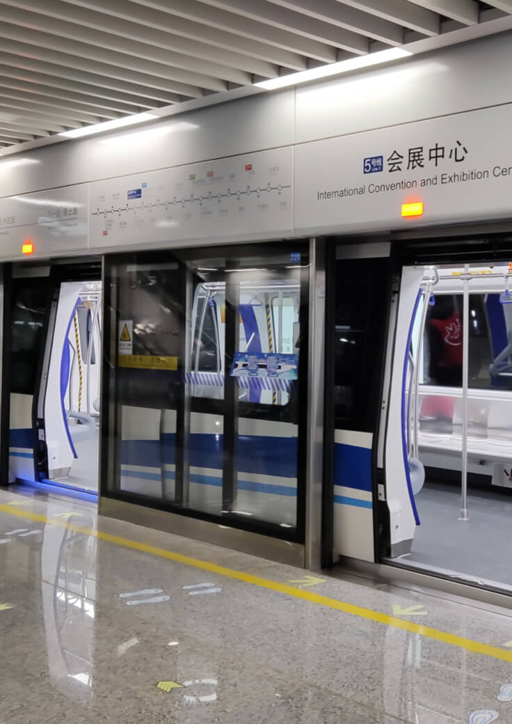 宁波轨道交通-918博天堂(中国)百度百科科技