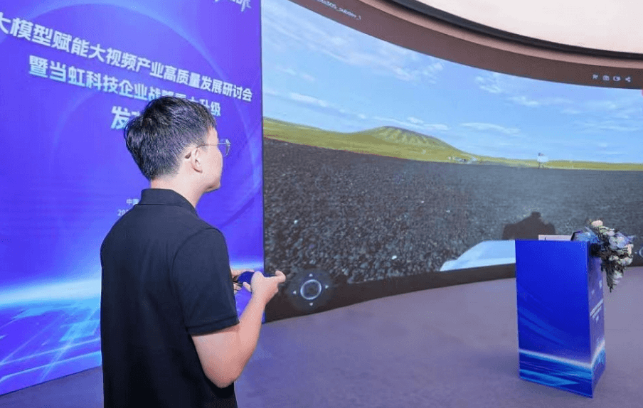 内蒙古乌兰察布火山-918博天堂(中国)百度百科科技